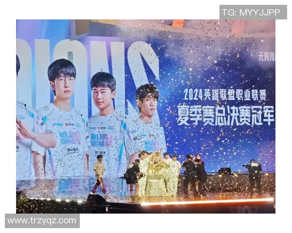 BLG战队引领电竞战术革新：全球流体系与英雄机动性提升比赛观赏性